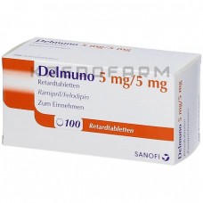 Делмуно ● Delmuno