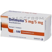 Делмуно ● Delmuno