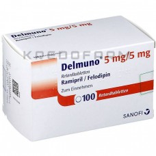 Делмуно ● Delmuno