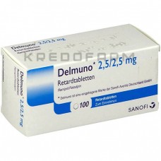 Делмуно ● Delmuno