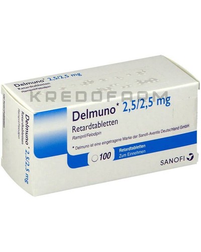 Делмуно таблетки ● Delmuno