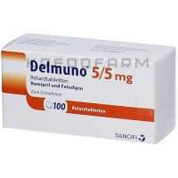 Делмуно ● Delmuno