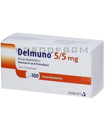 Делмуно таблетки ● Delmuno