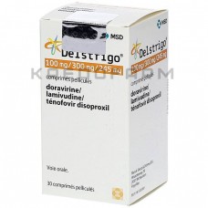 Делстріго ● Delstrigo