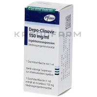 Депо Кліновір ● Depo Clinovir