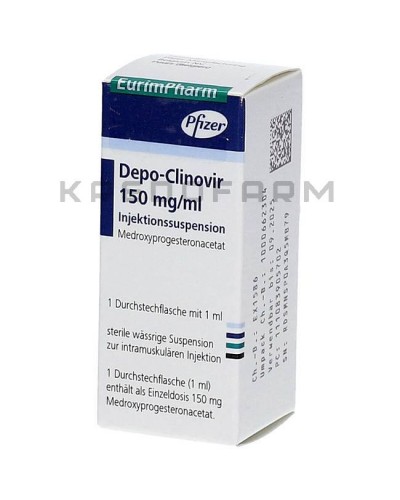 Депо Кліновір суспензія, флакон, шприци ● Depo Clinovir