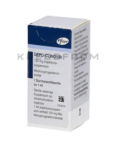 Депо Кліновір суспензія, флакон, шприци ● Depo Clinovir