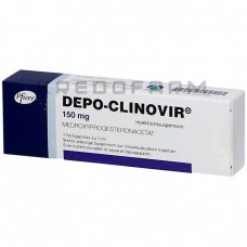 Депо Клиновир ● Depo Clinovir