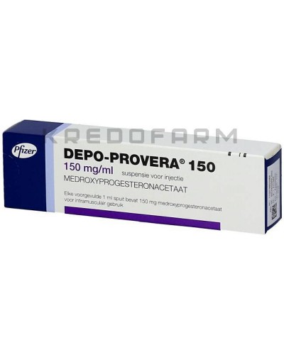 Депо Провера шприци ● Depo Provera