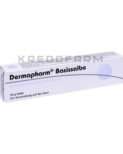 Дермафарм крем, мазь ● Dermapharm