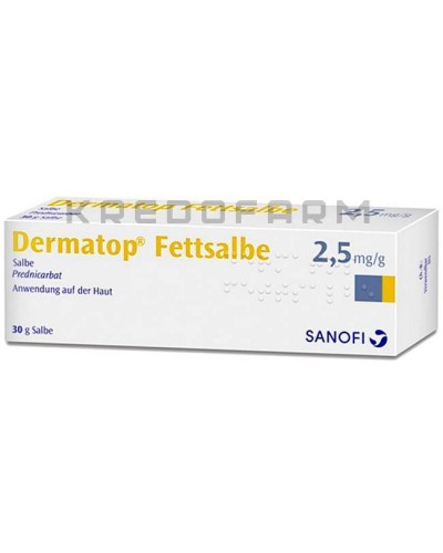 Дерматоп крем, мазь ● Dermatop