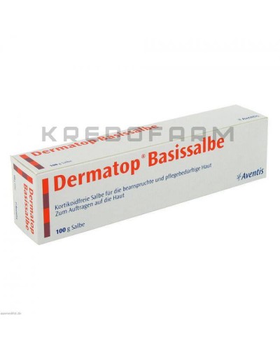 Дерматоп крем, мазь ● Dermatop