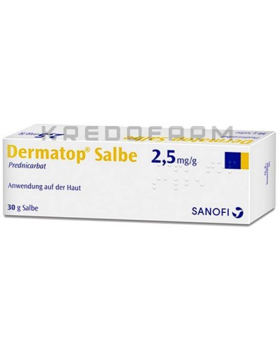 Дерматоп крем, мазь ● Dermatop