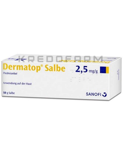 Дерматоп крем, мазь ● Dermatop