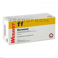Дермісал ● Dermisal