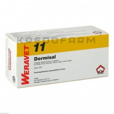Дермісал ● Dermisal