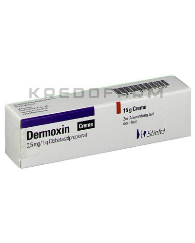 Дермоксин крем, мазь ● Dermoxin