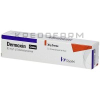 Дермоксин ● Dermoxin
