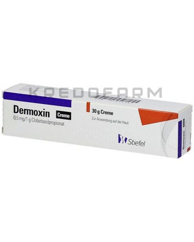 Дермоксин крем, мазь ● Dermoxin