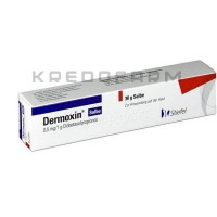 Дермоксин ● Dermoxin