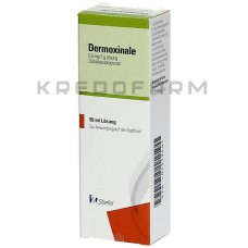 Дермоксинал ● Dermoxinale