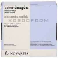 Десферал ● Desferal