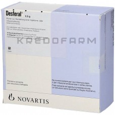 Десферал ● Desferal
