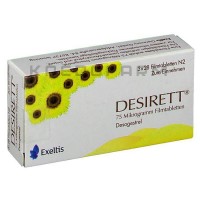 Дезиретт ● Desirett