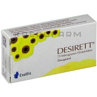 Дезиретт ● Desirett