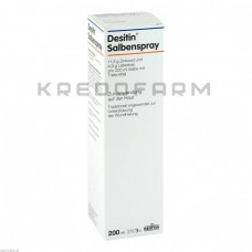 Деситин ● Desitin