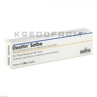 Деситин ● Desitin