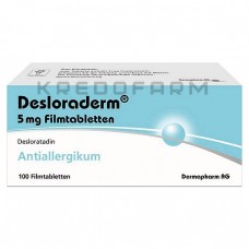 Дезлорадерм ● Desloraderm