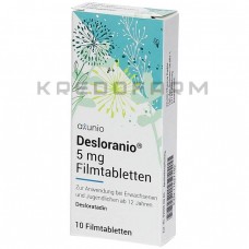 Дезлораніо ● Desloranio