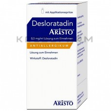 Дезлоратадин ● Desloratadin