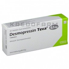 Десмопрессин ● Desmopressin