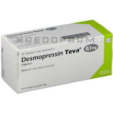 Десмопрессин ● Desmopressin