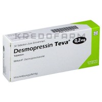 Десмопрессин ● Desmopressin