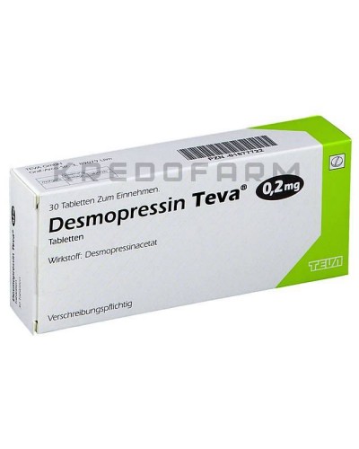 Десмопрессин таблетки ● Desmopressin