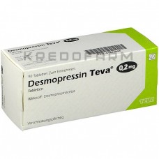 Десмопрессин ● Desmopressin