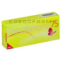 Дезофемоно ● Desofemono