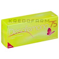 Дезофемоно ● Desofemono