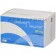 Десвенеракс ● Desveneurax