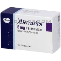 Детрузитол ● Detrusitol