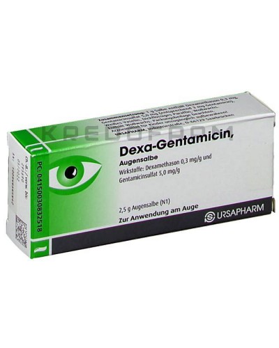 Декса Гентамицин капли, мазь, пакет ● Dexa Gentamicin