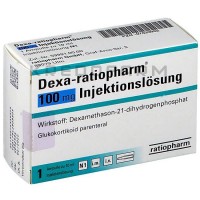 Декса ● Dexa