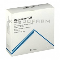 Декса Син ● Dexa Sine