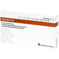 Дексабен ● Dexabene