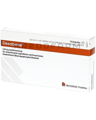 Дексабен раствор ● Dexabene