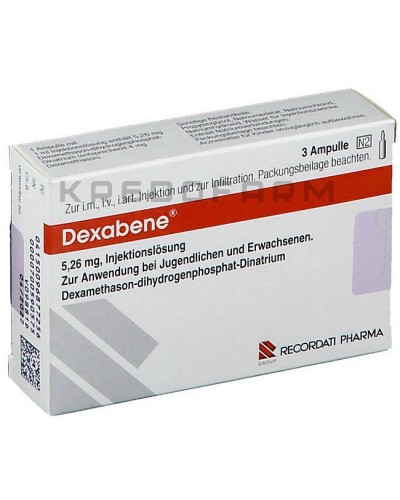 Дексабен розчин ● Dexabene