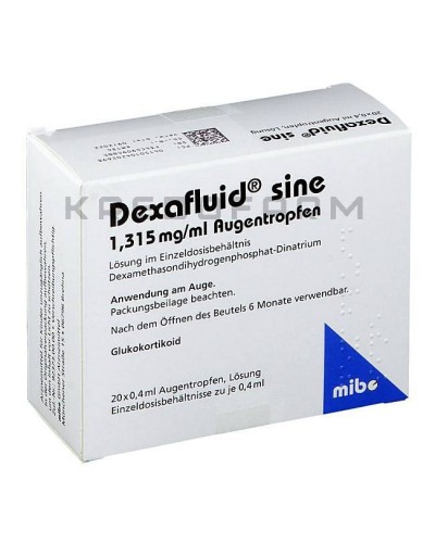 Дексафлюид капли ● Dexafluid